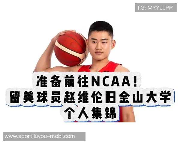 赵维伦在旧金山大学训练照曝光展现强壮身材引发网友热议 赵维伦在旧金山大学训练照曝光展现强壮身材引发网友热议